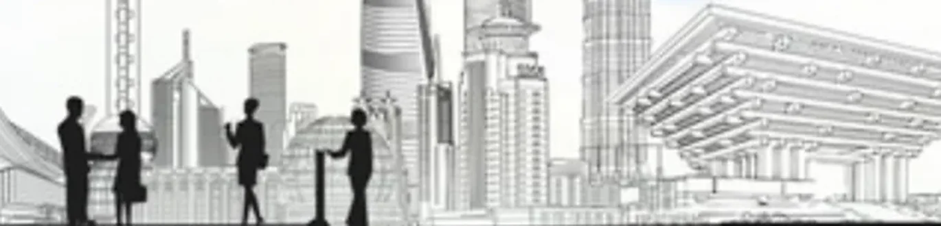 上海建工（上海上安物业管理有限公司）项目配图