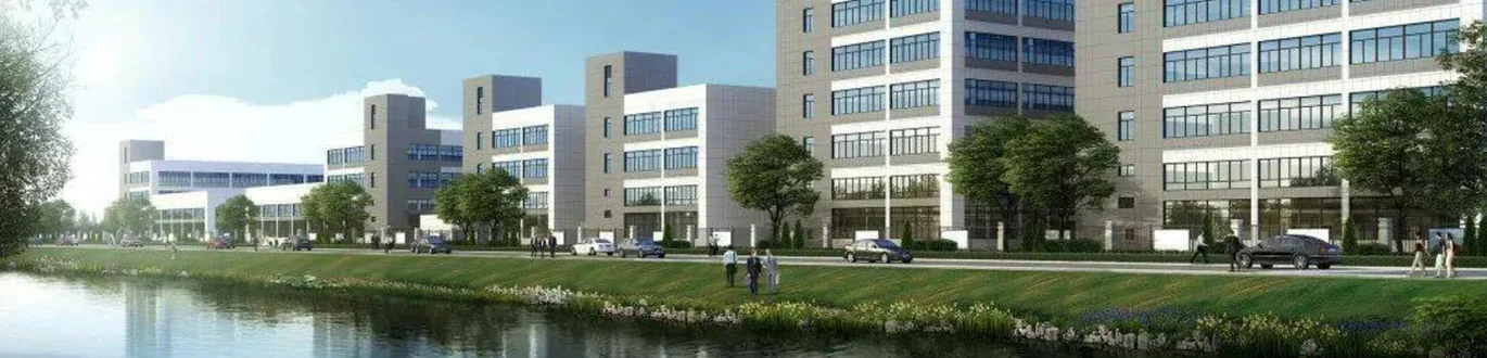 象山县城市建设投资集团有限公司项目配图