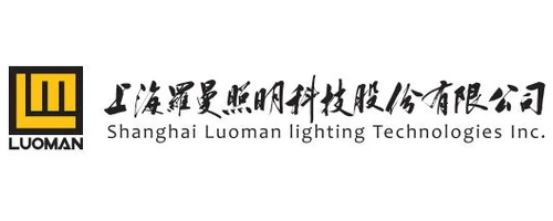 上海罗曼照明科技股份有限公司