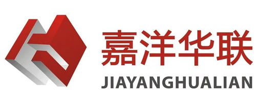 江苏嘉洋华联建筑装饰股份有限公司